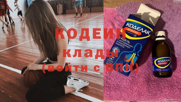 стаф Ижевск