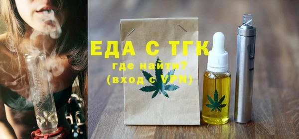 a pvp Балабаново