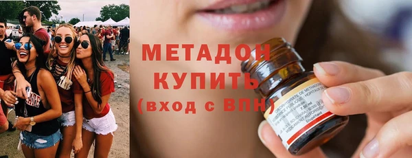 a pvp Балабаново
