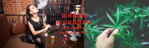амфетамин Баксан