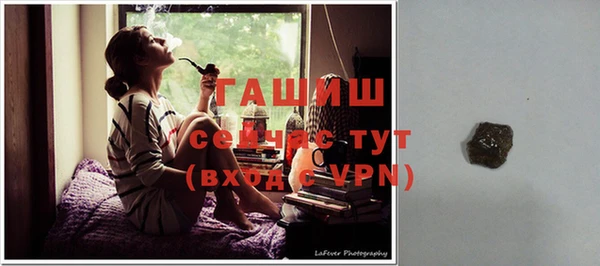 a pvp Балабаново