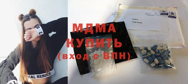 a pvp Балабаново