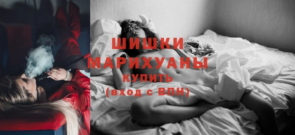 амфетамин Баксан