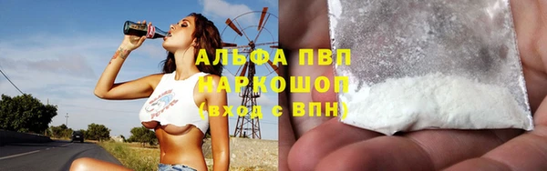 амфетамин Баксан