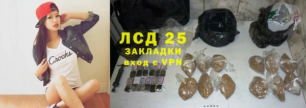 амфетамин Баксан