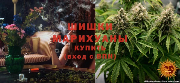 кристаллы Балахна