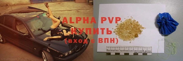 a pvp Балабаново