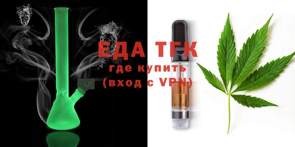 амфетамин Баксан
