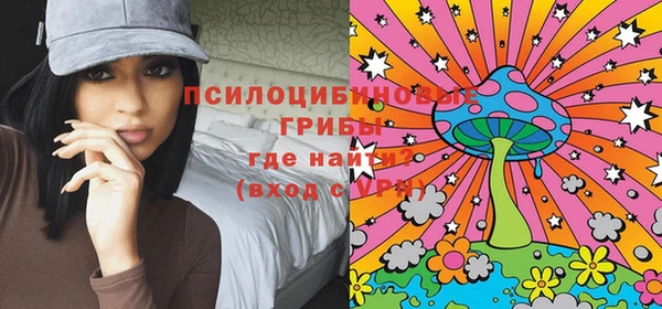 амфетамин Баксан