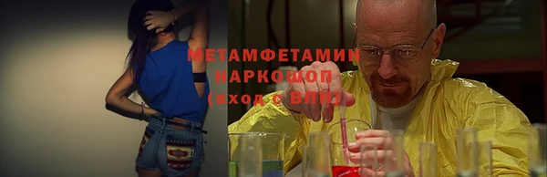 a pvp Балабаново