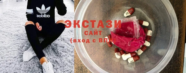 каннабис Тихорецк