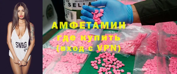 каннабис Тихорецк