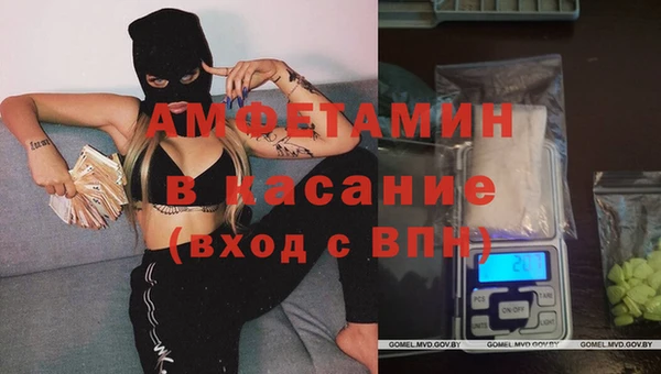a pvp Балабаново