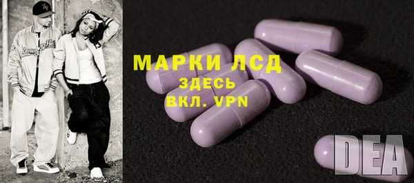 a pvp Балабаново