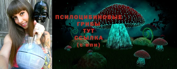 амфетамин Баксан