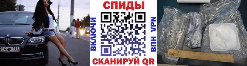 МЕТАМФЕТАМИН пудра shop наркотические препараты Богородицк где купить наркотик