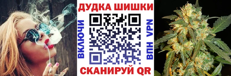 купить наркотики цена Богородицк Марихуана сатива